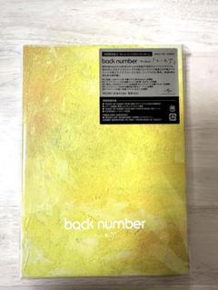 2025年最新】back number ユーモア aの人気アイテム - メルカリ