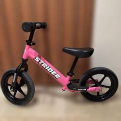 HUMMER バランスバイク 12インチ ブラック/ピンク　スタンド付き 楽天市場】HUMMER 12.5インチタイヤ自転車ではなくバランス