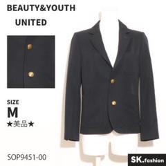 ★美品★ BEAUTY&YOUTH UNITED ARROWS アウター