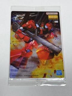 リックディアス、バウンドドック他　ガンプラ２0点セット新品未開封　バラ売り可 楽天市場】hg リックディアス クワトロの通販
