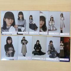 村山美羽 生写真 11枚 まとめ売り - メルカリ