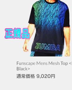 最新 ZIN 114 CD DVD ズンバ zumba zin114 - メルカリ