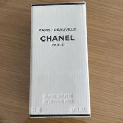 2025年最新】chanel パリ ドーヴィルの人気アイテム - メルカリ