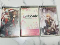 ゲームソフト　3本セット PSP