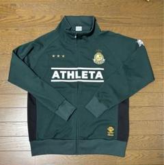 ATHLETA ダークグリーン ジップアップジャケット L