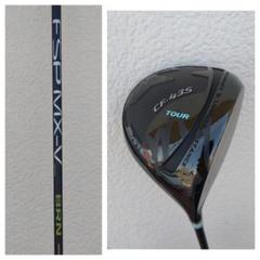 ミステリーCF-435TOUR 高反発加工 MX-V BRN 激飛び仕様　★tk