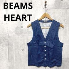 BEAMS HEART ビームスハート メンズ リネンベスト S ネイビー ジレ
