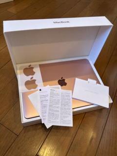 【美麗】MacBook A1534(Retina,12-inch,2017)