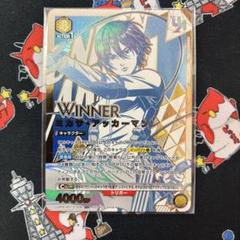 激レア物　進撃の巨人　グッズ　新品未使用 進撃の巨人 | キャラクター公式グッズ＆アパレル製作販売コスパ