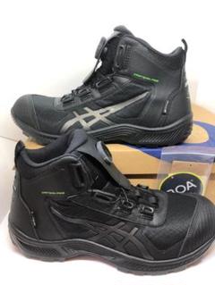 数量限定 アシックス 安全靴 27.5cm WINJOB CP304 BOA 2025年最新】アシックス 安全靴 27.5 boaの人気アイテム - メルカリ