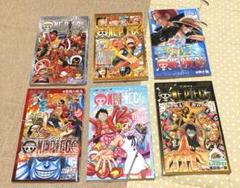 ONEPIECE ワンピース 映画 特典 6冊セット - メルカリ