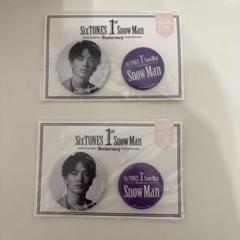 Johnny&#39;s - 深澤辰哉 缶バッジセット Amazon.co.jp: 深澤辰哉 SnowMan 1st Anniversary ステッカー缶