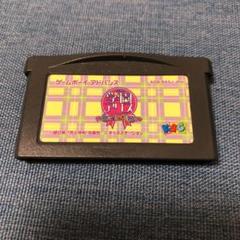 学園アリス Gbaの中古 未使用品を探そう メルカリ 学園アリス Gbaの中古 未使用品を探そう メルカリ