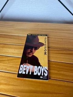 ふたりだけの夜 　BEAT BOYS　THE ALFEE　ビートボーイズ