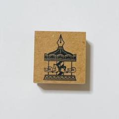メリーゴーランド 木製スタンプ
