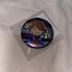 浦川翔平