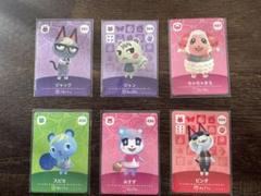 【タイムセール】　あつまれどうぶつの森　amiiboカード　6点　ジュン　ビンタ タイムセール】 あつまれどうぶつの森 amiiboカード 6点 ジュン