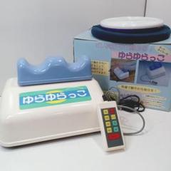【即発送可能】 2025年最新】金魚運動 ゆらゆらの人気アイテム - メルカリ エクササイズグッズ