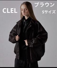 2025年最新】CLEL レザーブルゾンの人気アイテム - メルカリ