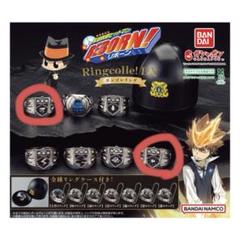 家庭教師ヒットマンREBORN Ringcolle DX ボンゴレリング 全種 家庭教師ヒットマンREBORN! Ringcolle! DX ボンゴレリング