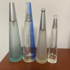 イッセイミヤケ　ISSEY MIYAKE 新品未開封　香水　2本セット！ 公式】イッセイ ミヤケ フュージョンドゥ イッセイ オードトワレ