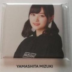 乃木坂46 - N46AW フーディーホワイト XLサイズ 乃木坂46Artworks 乃木坂46 - N46AW フーディーホワイト XLサイズ 乃木坂
