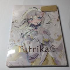 プトリカ 1st.cut[限定パッケージ版] / トトメトリ　　未開封