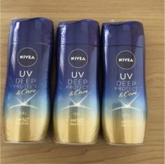 ニベアUV ディープ プロテクト&ケア ジェル 3個セット