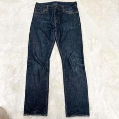 MONOTARO JEANS 銅丹 ヴィンテージ w29 MONOTARO JEANS 銅丹 ヴィンテージ w29 - メルカリ
