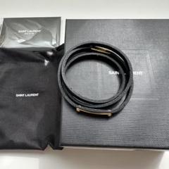 サンローラン ダブルラップ IDブレスレット - メルカリ