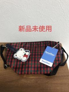 ファミリア familiar ウール混 手刺繍 台形 ミニ バッグ アップリケ ...