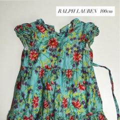 〈美品〉Ralph Lauren 花柄ノースリーブワンピース