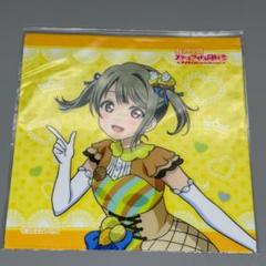 ラブライブ！ マイクロファイバーメガバスタオル 新品未使用 2025年最新】Yahoo!オークション -ラブライブ バスタオル