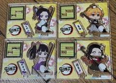 鬼滅の刃 カフェ 限定 アクリルスタンド アクスタ