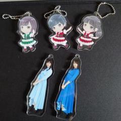 欅坂46 平手友梨奈　グッズ　まとめ売り　キーホルダー　ペンライト　その他 欅坂46 平手友梨奈 グッズ まとめ売り キーホルダー ペンライト