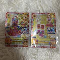 夏樹みくるサイン色紙 未開封 Amazon.co.jp: アイカツ サイン色紙 夏樹みくる : 文房具