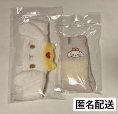 JOCHUM’s HOUSE RURU ルル　ヘアバンド ルームソックス①