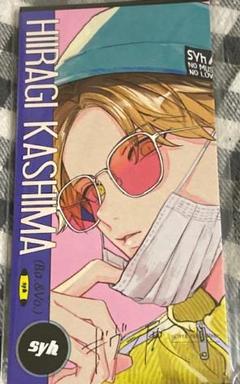 ギヴン ギヴン展 CD風アクリルスタンド 鹿島 柊