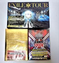EXILE DVD 3点セット！！ - メルカリ