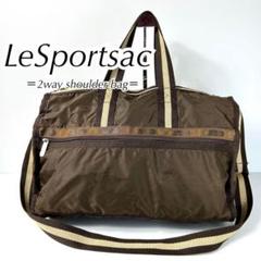 LeSportsac レスポートサック ボストンバッグ 無地 シンプル 大容量