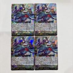 ヴァイスシュヴァルツ　RR まとめ売り　2263枚 カードリスト ｜ ヴァイスシュヴァルツ｜Weiβ Schwarz