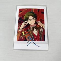 2025年最新】蓮巳敬人 ぱしゃこれ 5周年の人気アイテム - メルカリ