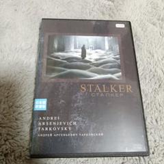 アンドレイ・タルコフスキー DVD 4本セット アンドレイ・タルコフスキー DVD 4本セット