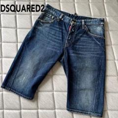 DSQUARED2 ダークブルー ダメージ デニム ショートパンツ 46
