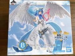未開封 一番くじ 転生したらスライムだった件 B賞 リムル 天使風 フィギュア 一番くじ 転生したらスライムだった件 投票ありがとう リムル様