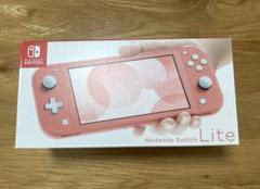 2025年最新】ニンテンドースイッチライト 本体 新品の人気