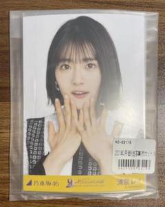 2025年最新】和田まあや サインの人気アイテム - メルカリ