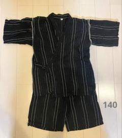 子供甚平140