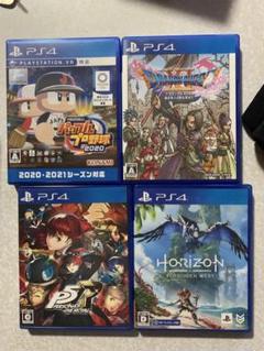 ７本セット　PS4 ペルソナ5 ロイヤル　ドラクエ11 HORIZON