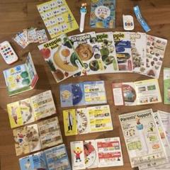 5歳児☆英語こどもちゃれんじすてっぷEnglish1年分セット☆知育玩具